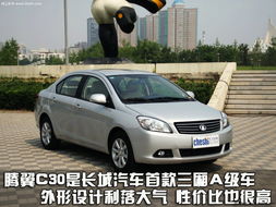 标致307缺点,标致307缺点是什么