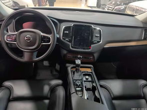 volvoxc90,volvoxc90新能源