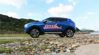 长城哈弗h2s新车报价,长城哈弗h2新车报价2019