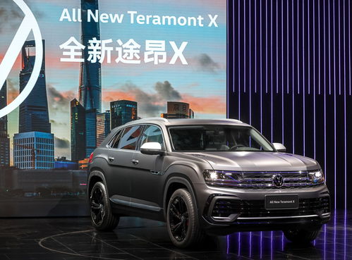 大众汽车系列大全,大众汽车系列大全价格