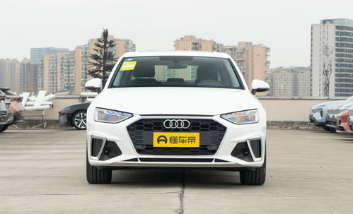 2023款奥迪a4l最新款,2023款奥迪a4l最新款图片