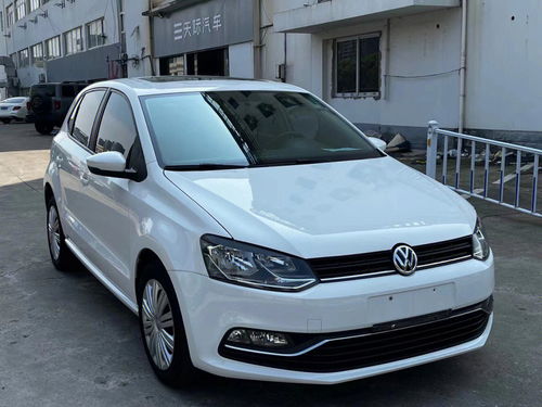 polo二手车价格一般在多少,polo 2手车价格