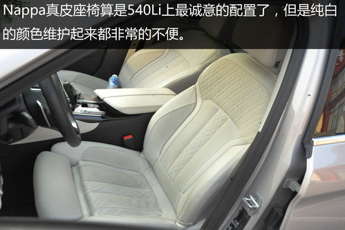 宝马760价格多少钱一辆,宝马760多少钱一台车