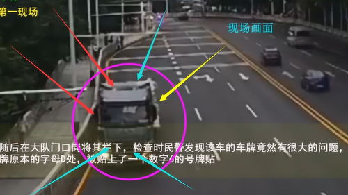 黄牌大货车违章查询,黄牌大货车违章查询哪个软件好