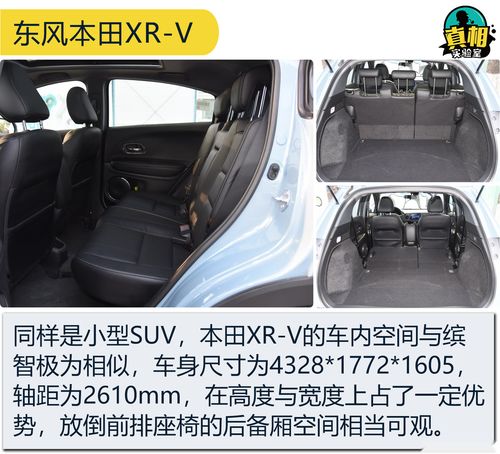4月汽车销量排行榜出炉,4月汽车销量排行榜完整版