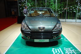 东风标致307老款三厢图片,东风标致3072009年款