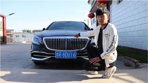卖车估价,卖车估价平台