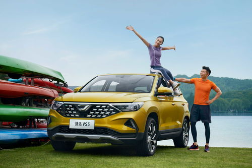 捷达车suv价格及图片,捷达suv2020款报价及图片