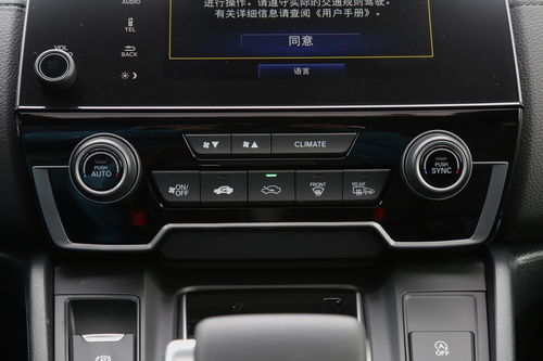 吉利美人豹2021款报价及图片,吉利美人豹2021款报价及图片