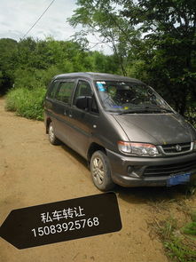 东风菱智v3,东风菱智v3价格和图片