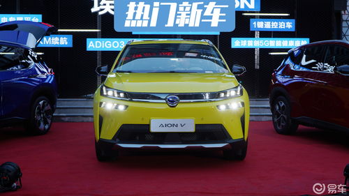 15万左右的新能源汽车,比亚迪15万左右的新能源汽车