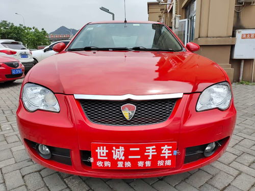 莲花l3二手车敢不敢入手,二手莲花l3怎么样