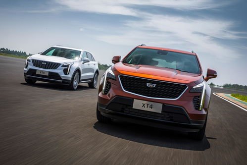 凯迪拉克xt4报价及图片的简单介绍