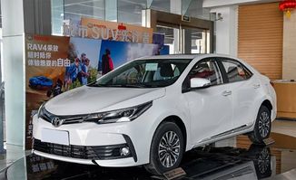 丰田卡罗拉报价,2018年丰田卡罗拉报价
