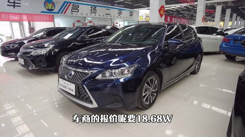 雷克萨斯多少钱,es240雷克萨斯多少钱