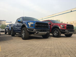 福特猛禽f150报价,福特猛禽f150报价2020款多少钱