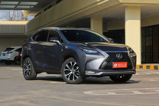 雷克萨斯nx报价,雷克萨斯nx200报价