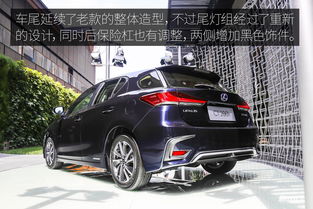 雷克萨斯ct200h落地价,雷克萨斯E260落地价