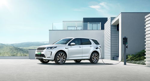 路虎发现运动版2021款,路虎发现运动版2021款报价