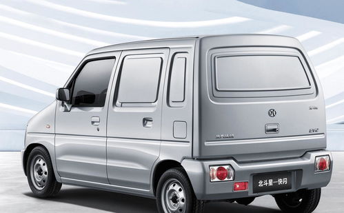 3一5万电动面包车,五菱库存新车2万左右