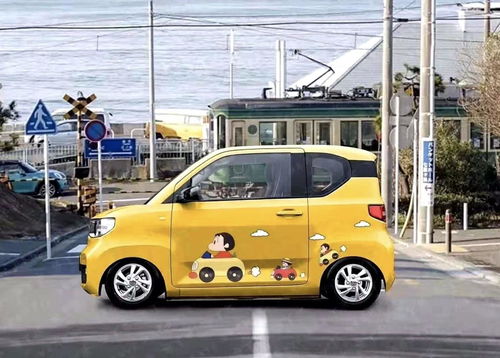 电动汽车小型,电动汽车小型五菱宏光