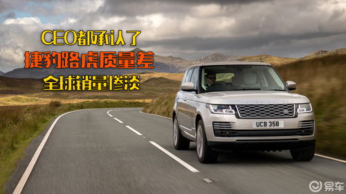 xc90的质量太差,xc90质量怎么样值得买吗