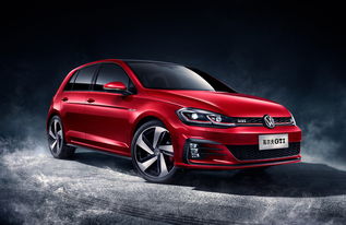 高尔夫gti,高尔夫gti380tsi价格