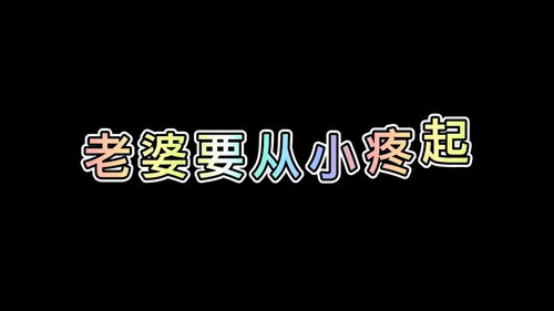 好不好,好不好用英语怎么说