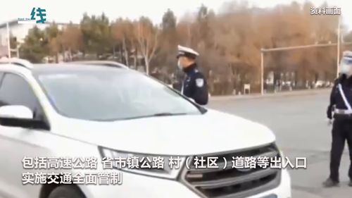 广东东莞疫情最新消息,广东东莞疫情最新消息2021