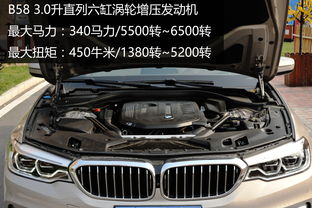 宝马5系多少钱落地,2021宝马5系落地多少钱