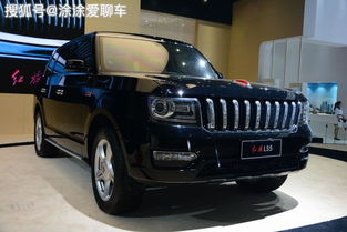 红旗ls5,红旗LS5汽车之家