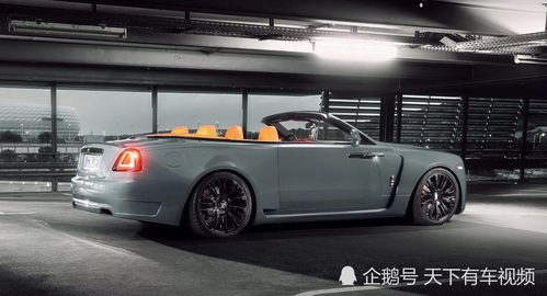 二手劳斯莱斯车价格表,二手劳斯莱斯suv
