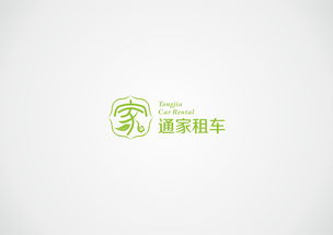 新能源汽车logo图标大全,新能源汽车十大名牌图标