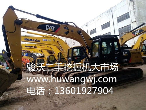 挖掘机二手市场,二手挖掘机 二手挖掘机市场