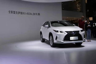 雷克萨斯rx300新车报价,雷克萨斯rx300新款报价及图片官方网站