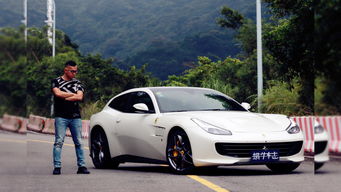 法拉利gtc4lusso,法拉利gtc4lusso和ff的区别