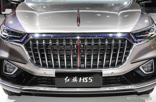 买红旗hs5后悔死了,买了红旗hs5就后悔