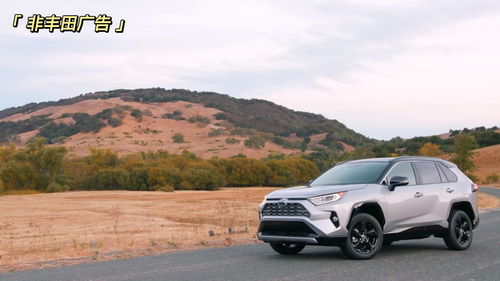 rx300落地价大概多少,nx300h雷克萨斯报价表
