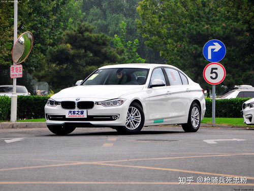 华晨宝马320li报价,华晨宝马320li报价及图片2015