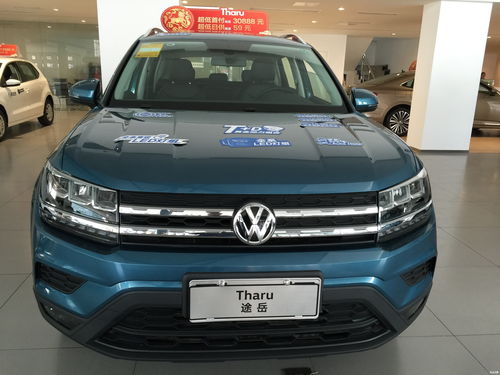 大众7万一8万车型图片新车,大众7万一8万suv 车型