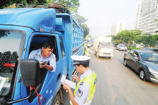 驾驶证违章查询,郑州市驾驶证违章查询