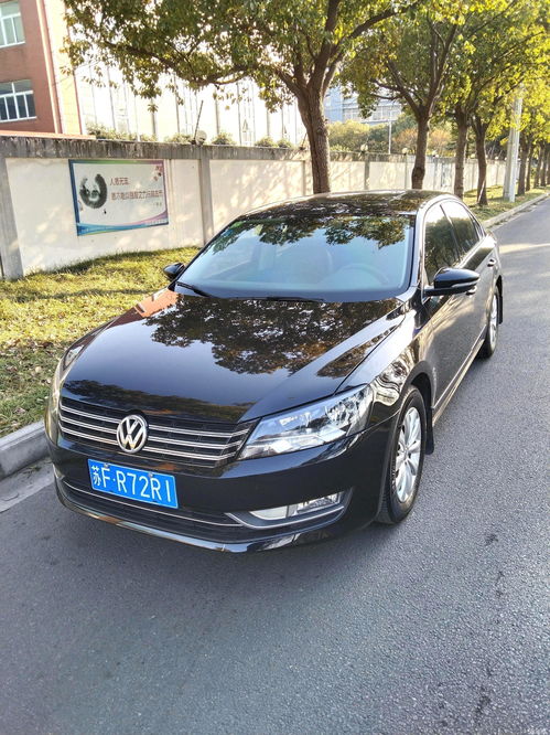 车价评估,车价评估报告生怎么出