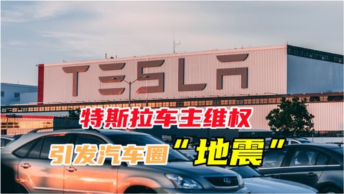4s店说我车贷被拒绝了,4s店说我车贷被拒绝了押金能退吗