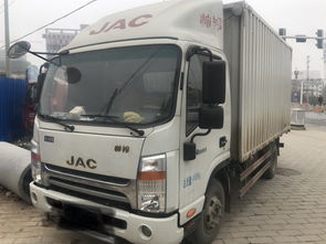 江淮货车,江淮货车的车架号在哪个位置