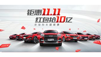 汽车大全报价,吉利汽车大全报价
