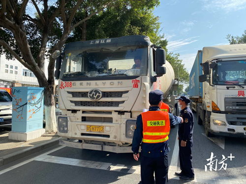 鞍山市交通违章查询网,鞍山交通网车辆违章查询