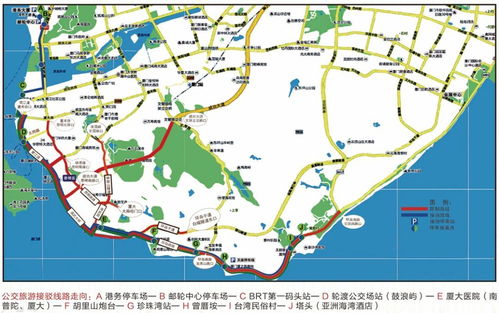 限行时间几点到几点,重庆限行时间几点到几点