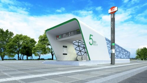 92号汽油下次调价预测,今晚24时油价调整最新消息