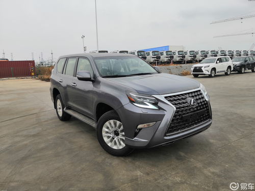 雷克萨斯gx460报价,雷克萨斯gx460报价表