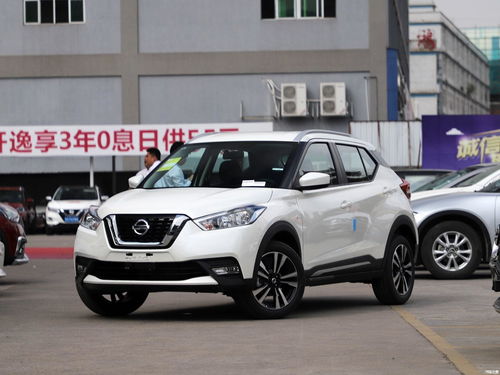 东风日产全部车型suv报价,东风日产车报价大全